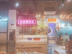 -三毛牛肉店(福强店)