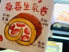 -甜星Star面包生日蛋糕(北坦店)