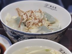 -熙盛源(凤凰街店)