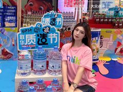 -世纪联华超市(江城店)