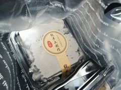-勒甜LO CHO·私人订制低糖代糖纯动物奶油生日蛋糕(新开路店)