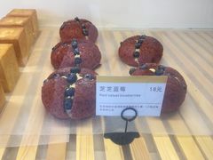 芝芝蓝莓-三只蜜蜂蛋糕(东城店)