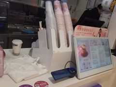 -一只酸奶牛(时代天街A馆店)