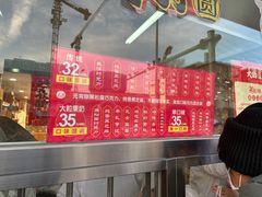 -大桥道食品店(西湖道店)