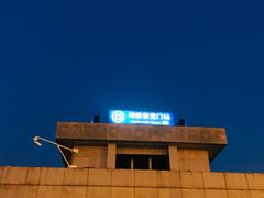 -安定门(地铁站)