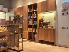 -去茶山(重庆万象城店)