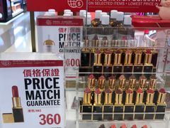 -DFS迪斐世(香港广东道店)