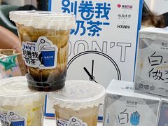 -杭州西湖银泰百货