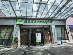 -上海浦东丽晟假日酒店-多瑙河全日餐厅