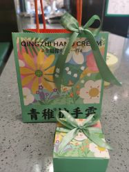 -青稚护手霜QINGZHI