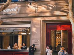 -Money Shops(愚园路店)