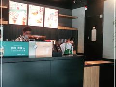 -星巴克(恒基688广场店)
