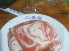 -元盛居(生态大街店)