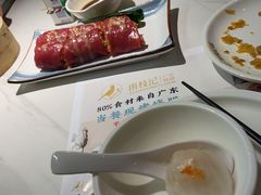 -南枝记·广东味道(中骏世界城店)