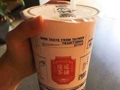 -隆延茶铺(学清路驹然店)