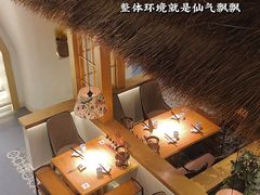 -寻滇记云南鲜牛肉火锅(北海路店)