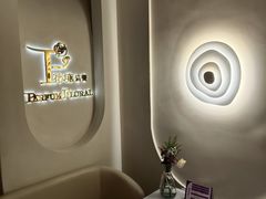 -晶雅花园西餐厅(南京首店)