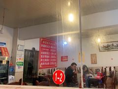 大堂-花水湾红太阳牛肉汤锅