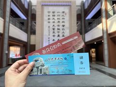 -中国黄酒博物馆