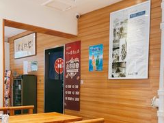 -十二忠手拉面(燎原街店)