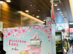 -today便利店(汉街店)