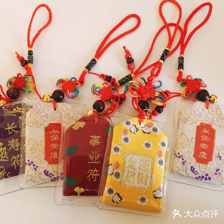 雍和宫祈福小能手[胜利]