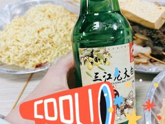 -大姐麻辣烫(莲宝中路店)