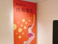 -韩见·韩式拌饭·炸鸡(石厦店)