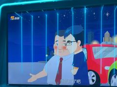 -幸福时光KTV(纬六路店)