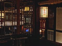 -成隆行·蟹王府(九江路店)