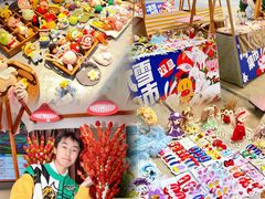 -华熙LIVE·528