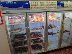 -鸿运兔·手撕烤兔(天府广场店)