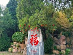 -潭柘寺景区