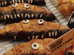 -PAPER STONE BAKERY(天环店)