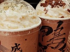 -成川茶店·潮汕工夫浓茶(万象店)