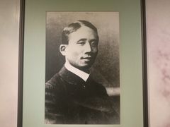 -上海蔡元培故居陈列馆