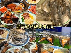 -费大厨辣椒炒肉(太平老街店)