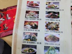 -老边饺子馆(中街店)