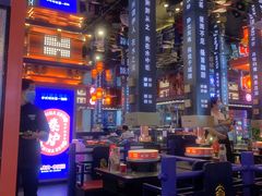 -秦炉烤肉(财富中心店)