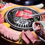 🐂"牛"转乾坤❗️呼啦圈[调皮]