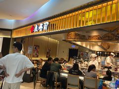 -美罗城