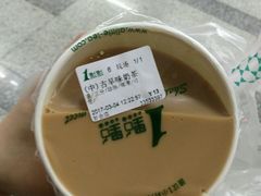 -1点点(新会店)