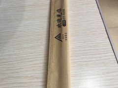 -桂林米粉(洋桥店)