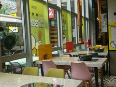 -秋木烤肉·韩国牛肉名家(高新旗舰店)