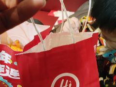 -海底捞火锅(海悦天地店)