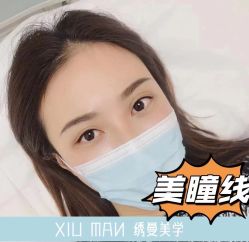 -绣曼纹眉·仪器野生眉·无创洗眉·专业纹绣半永久品牌连锁