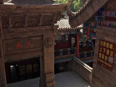 -高庙保安寺
