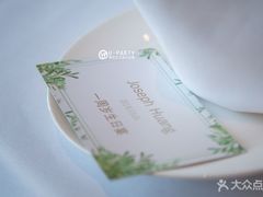 -上海小南国(国会店)
