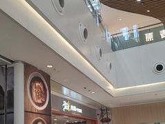 -阳阳中国饭(龙湖大兴天街)