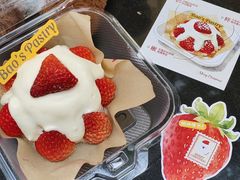 -鲍师傅糕点(五月花店)
